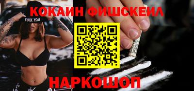 кристаллы Абакан