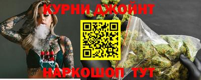 марки lsd Азнакаево