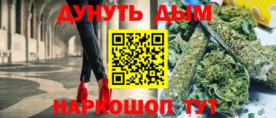 кристаллы Абакан