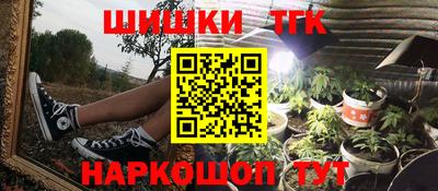 марки lsd Азнакаево