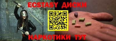 марки lsd Азнакаево