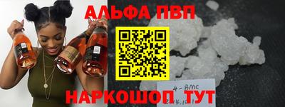 марки lsd Азнакаево