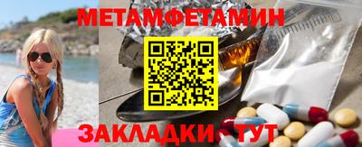 марки lsd Азнакаево