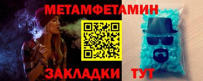 марки lsd Азнакаево