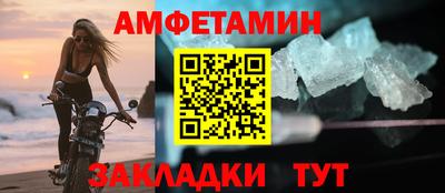 марки lsd Азнакаево