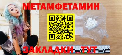 марки lsd Азнакаево