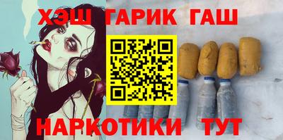 кокаин перу Абинск
