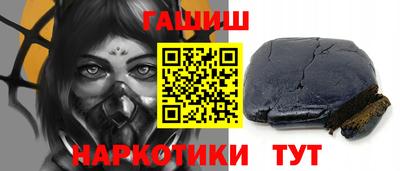кристаллы Абакан