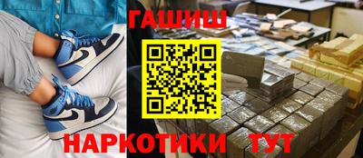 кристаллы Абакан