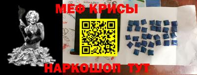 кокаин перу Абинск