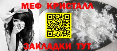 марки lsd Азнакаево